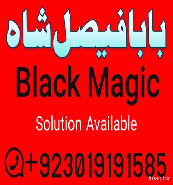 amil baba in italy london canada england america germany - foto 2