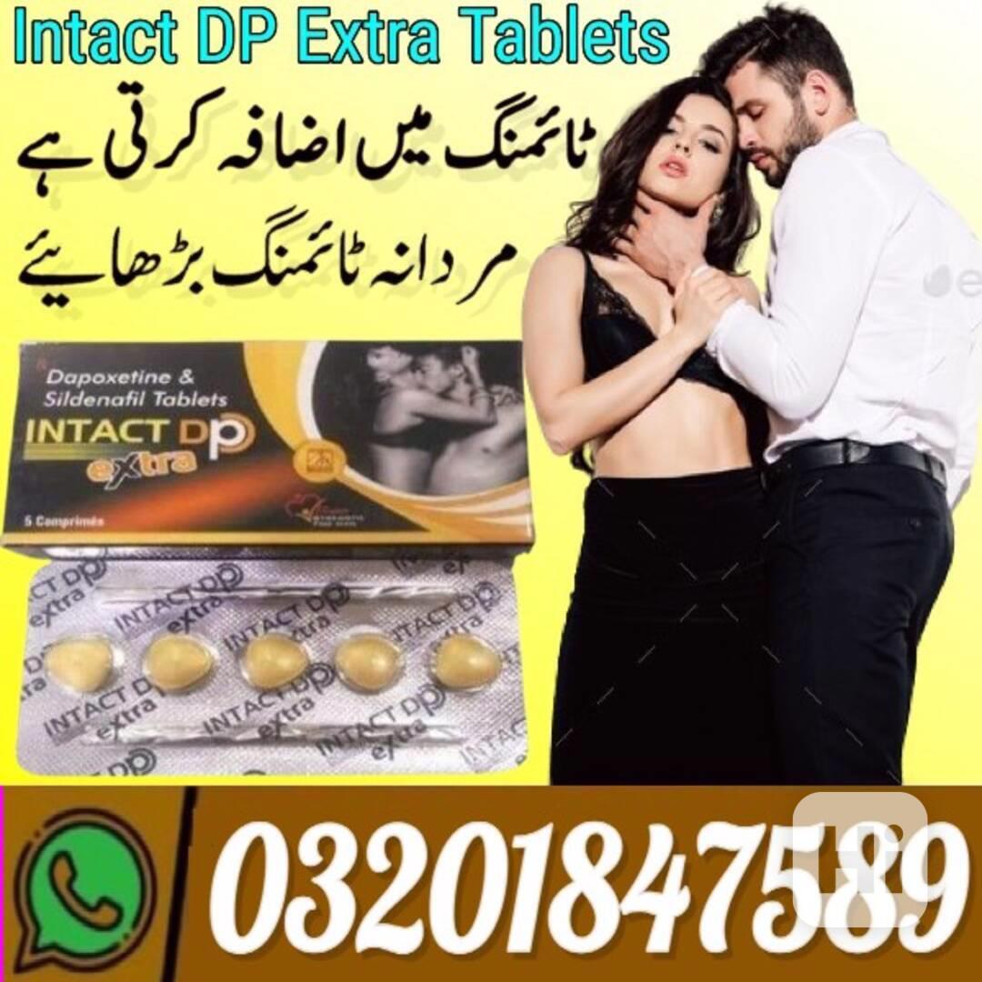 03201847589 ****  Intact Dp Extra Tablets in Sargodha        - foto 1