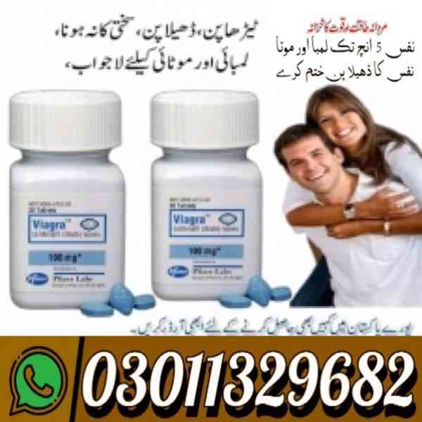 Viagra 30 Tablets in Pakistan {03011329682} Best Price... - foto 1