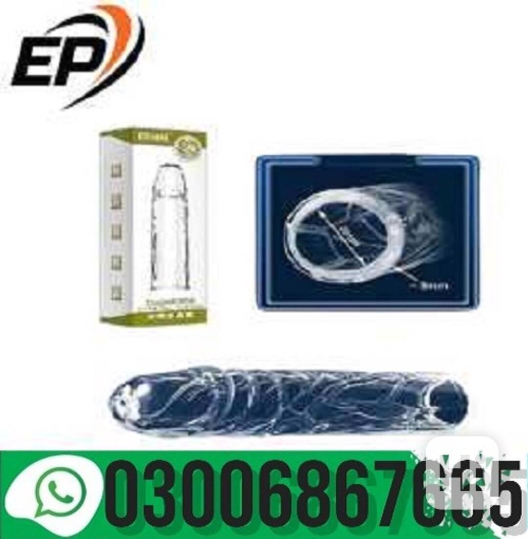 Silicone Condom in Mingora ($$&^~) 0300_6867665  - foto 1