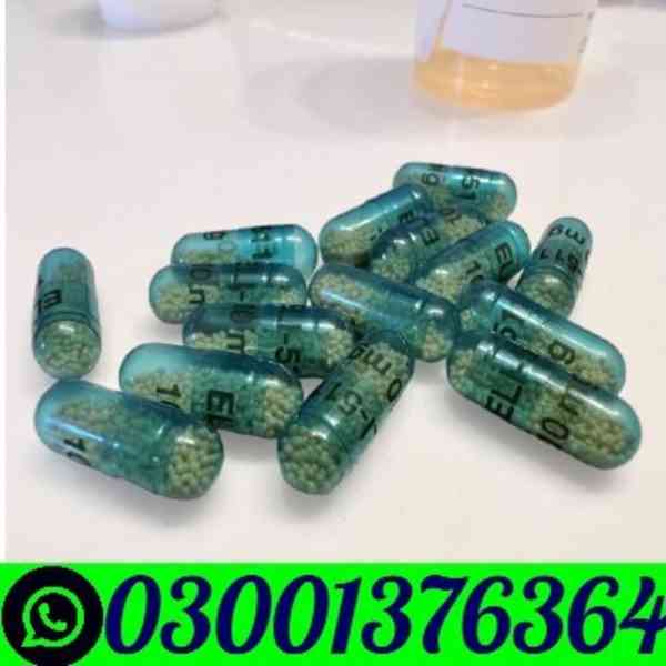 Tavneos Capsules Online In Gujranwala / 03001376364 - foto 30