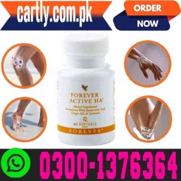 Tavneos Capsules Online In Gujranwala / 03001376364 - foto 2