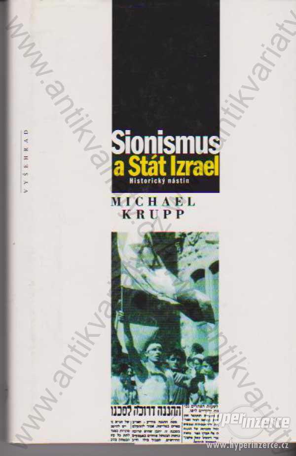 Sionismus a Stát Izrael Michael Krupp 1999 - foto 1