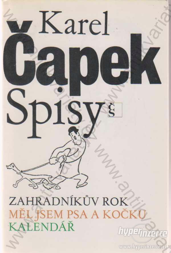 Spisy XII Karel Čapek Čs. spisovatel, Praha 1983 - foto 1