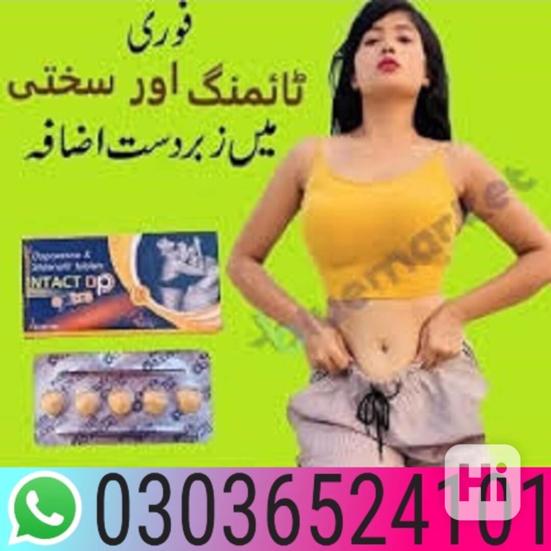 03036524101=======Intact Dp Extra Tablets in Faisalabad - foto 1