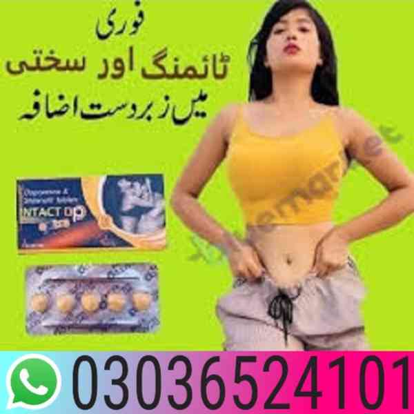 03036524101=======Intact Dp Extra Tablets in Faisalabad - foto 1