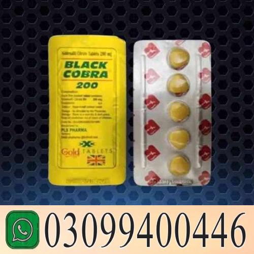 Black Cobra 200 Mg Tablet price in Pakistan | 0309|9400446 - foto 1