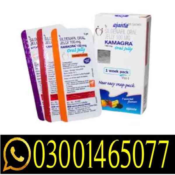 Kamagra Sildenafil Oral Jelly In Islamabad# 03001465077 # CO
