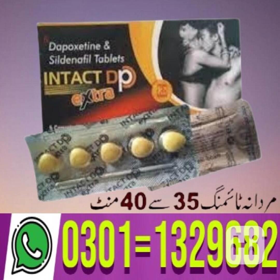 Intact Dp Extra Tablets in Pakistan (0301=1329682) Shop now! - foto 1