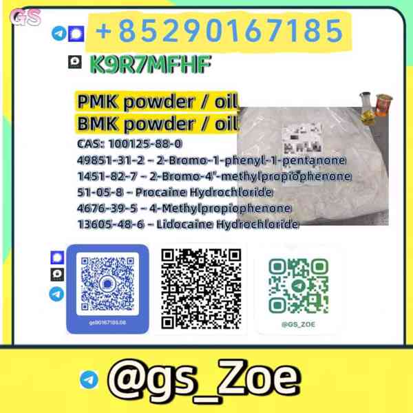 Factory Direct NEW B M K C A S 1451-82-7 - foto 2