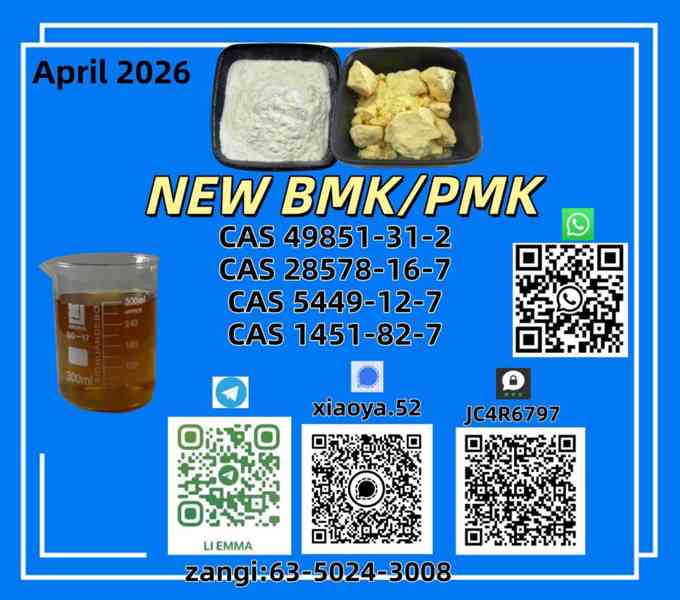 CAS: 5449-12-7,CAS: 1451-82-7,CAS: 49851-31-2,CAS: 28578-16- - foto 3