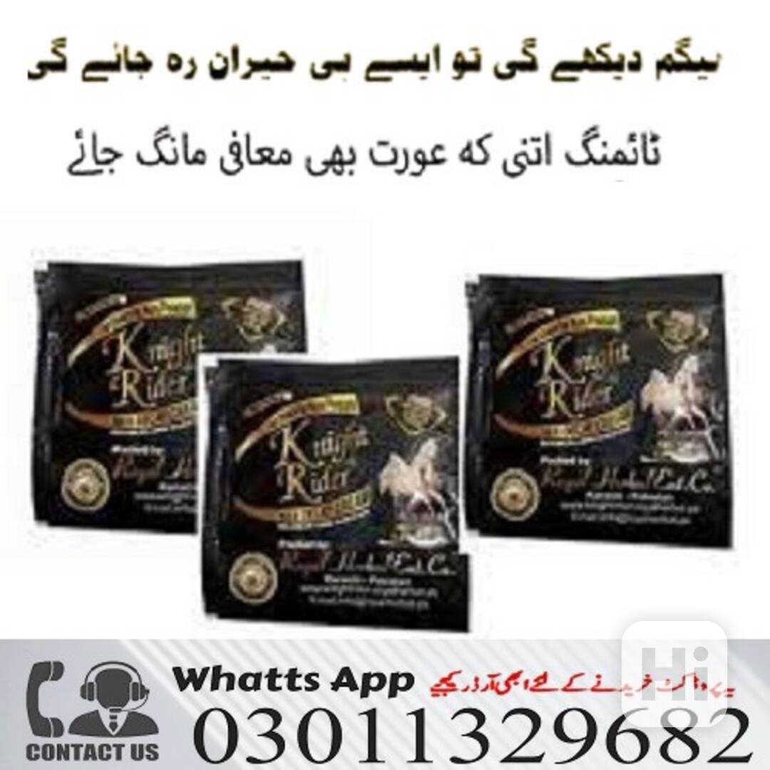 Knight Rider Condum in pakistan !! 03011329682 = Natural Pro - foto 1
