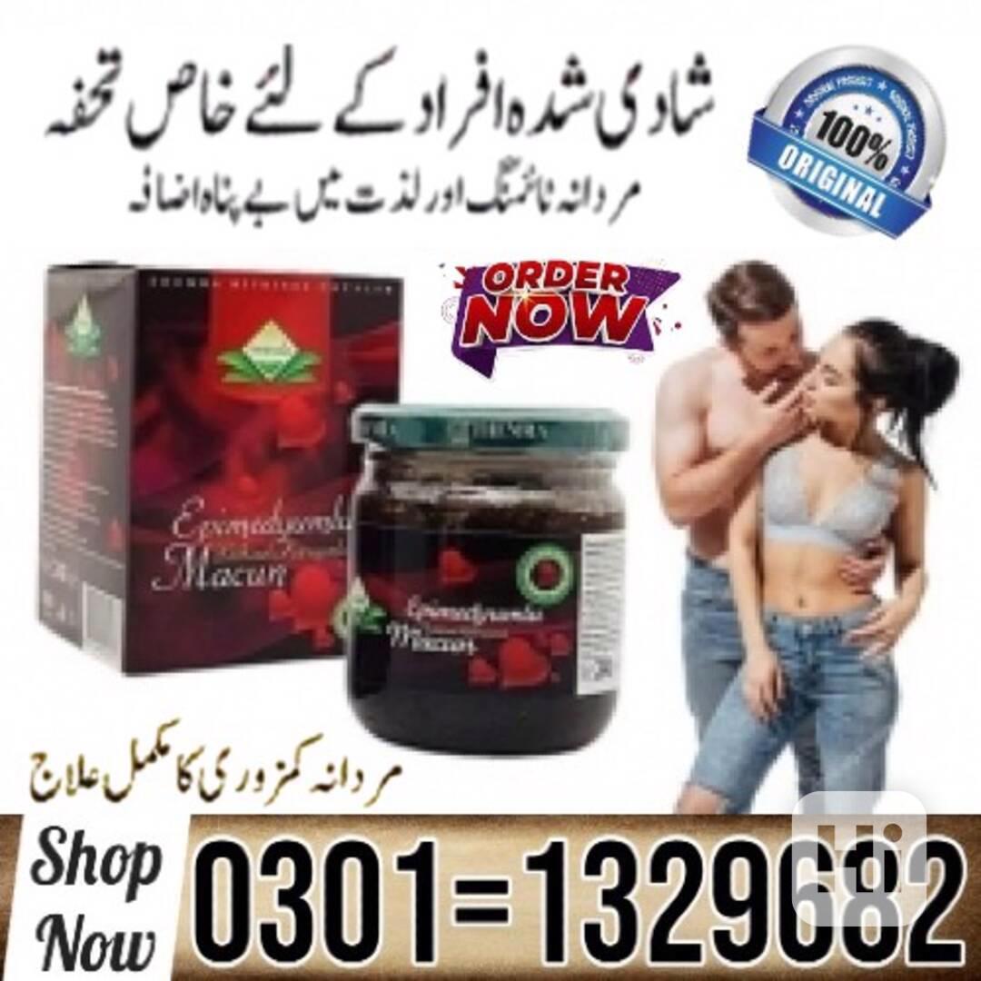 Epimedium Macun Price in Pakistan $ 0301=1329682 ~ Order Now - foto 1