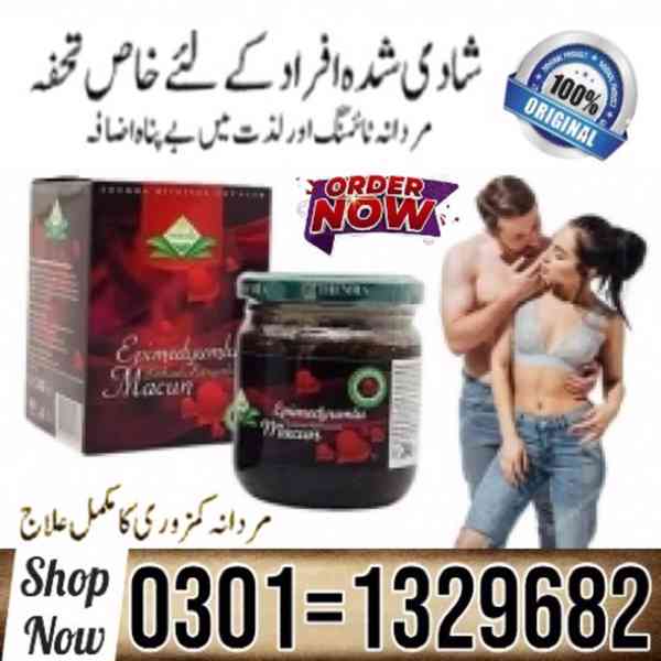 Epimedium Macun Price in Pakistan $ 0301=1329682 ~ Order Now - foto 1