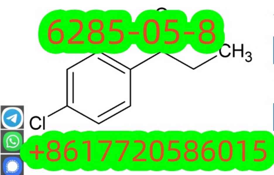 Factroy supply 4-Chloropropiophenone 6285-05-8 