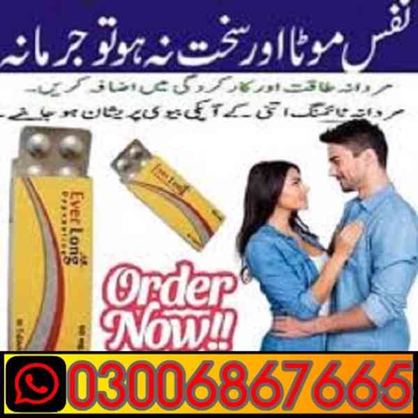 Everlong tablets in Peshawar @@@  03006867665  - foto 1