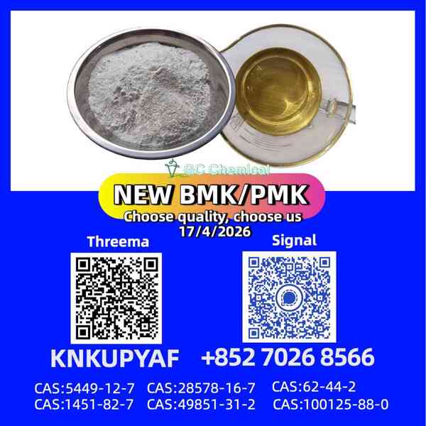 PM.K 28578-16-7 | High-Volume Orders Supported