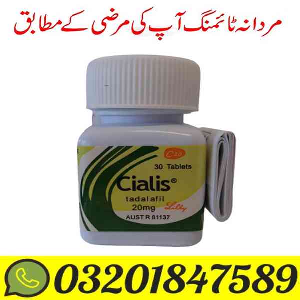 Cialis 30 Tablets in Rawalpindi @!~~~ 0320#1847589  - foto 1