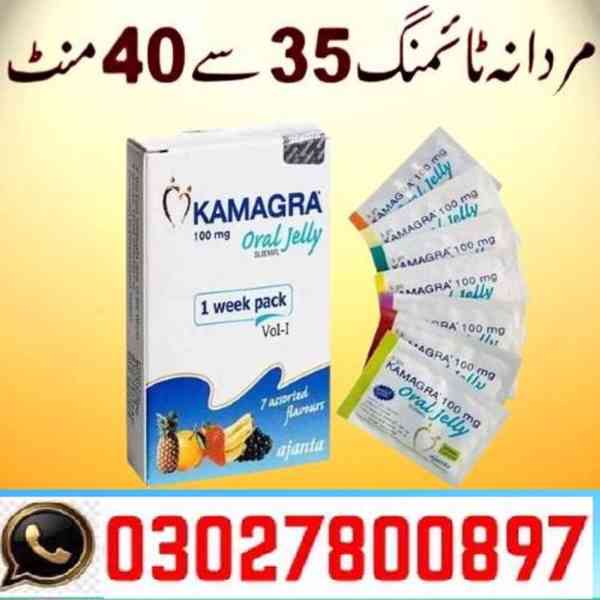 Kamagra Oral Jelly in Pakistan  _ 03027800897 ^ In Stock - foto 2