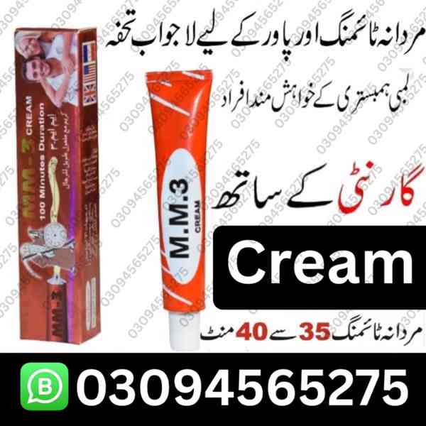 MM3 Cream price in Pakistan =03094565275 -Orignal Germany - foto 2