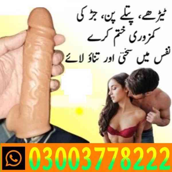 Skin Color Silicone Condom Price In Rawalpindi- 03003778222  - foto 6