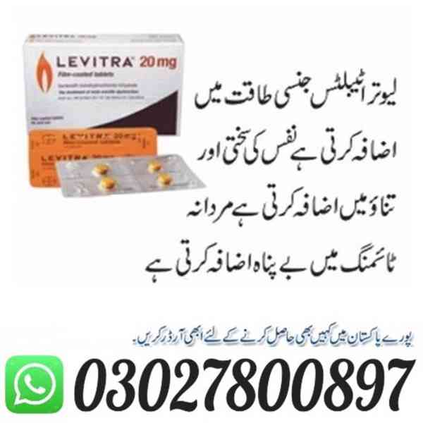 Levitra Tablets in Pakistan ! 030278OO897