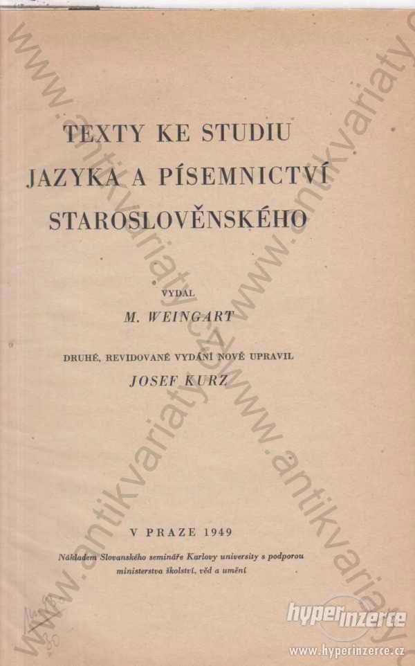 Texty ke studiu jazyka staroslověnského 1949 - foto 1