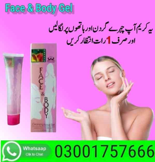 Face & Body Gel In Rawalpindi - 03001757666 - foto 2