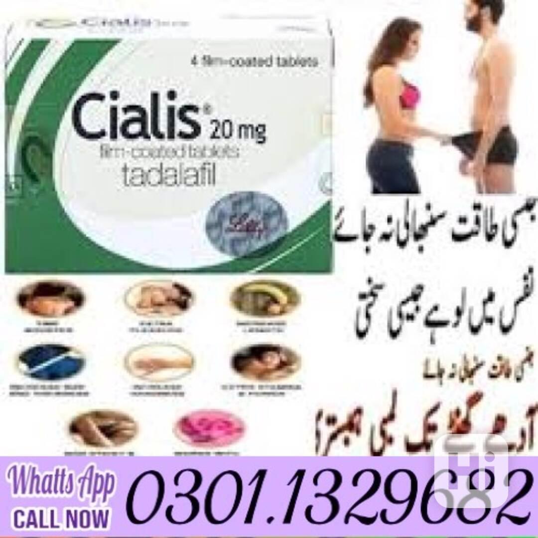 Cialis 20mg Tablets In Pakistan [0301.1329682] 100% original - foto 1