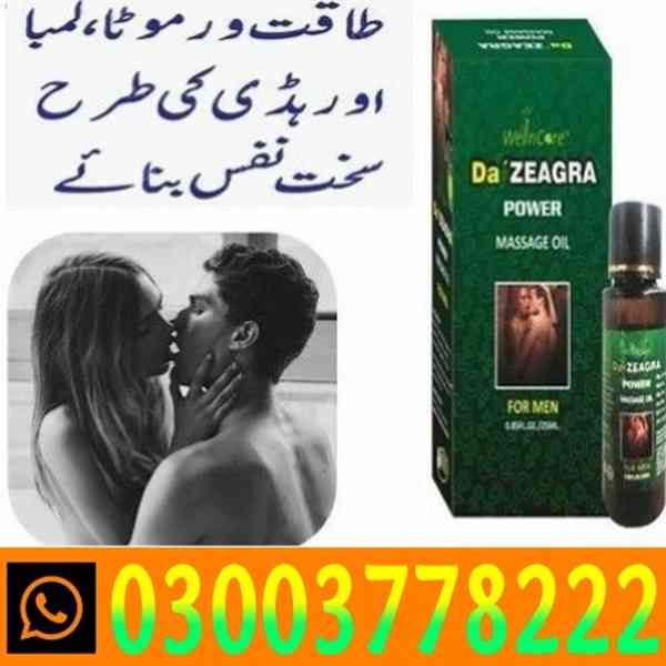 Da Zeagra Oil In Pakistan / 03003778222 - foto 3