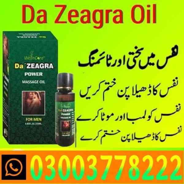 Da Zeagra Oil In Pakistan / 03003778222 - foto 6