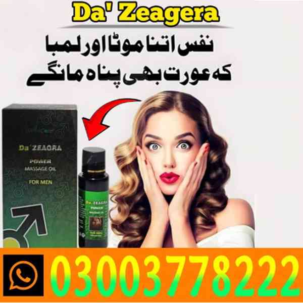 Da Zeagra Oil In Pakistan / 03003778222 - foto 9