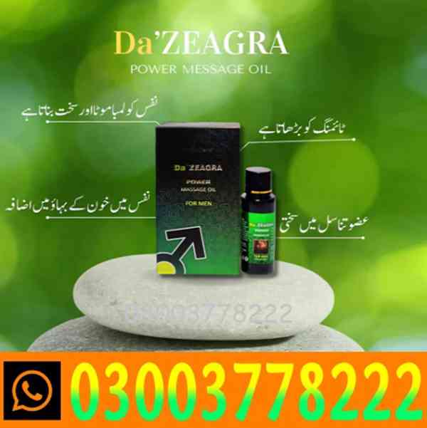 Da Zeagra Oil In Pakistan / 03003778222 - foto 12