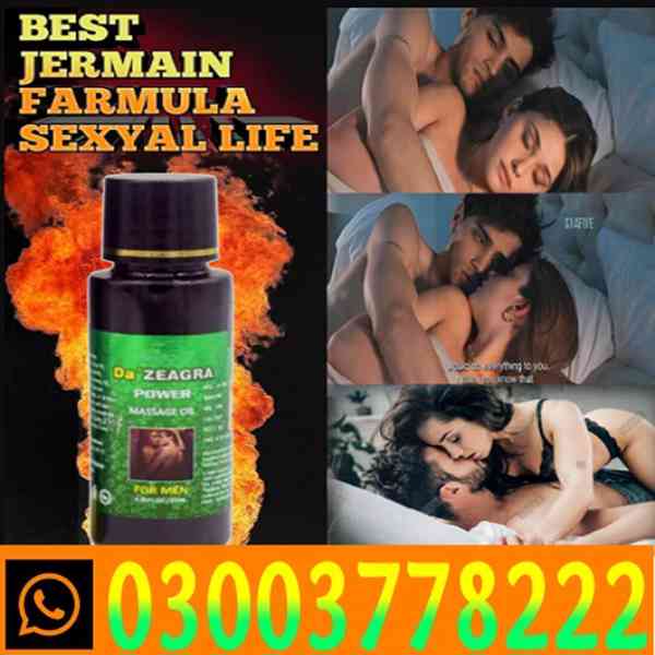 Da Zeagra Oil In Pakistan / 03003778222 - foto 7