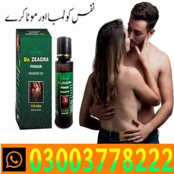 Da Zeagra Oil In Pakistan / 03003778222 - foto 5