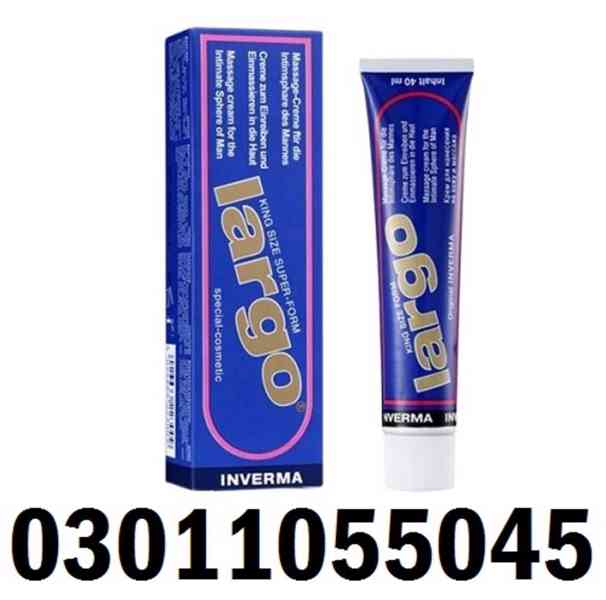 Largo Cream In Bholari | 03011055045