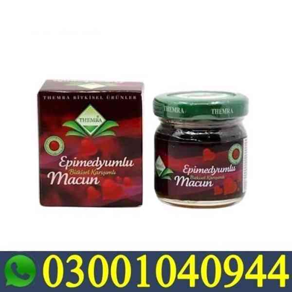 Themra Turkish Honey Epimedium Macun in Lahore % 03001040944