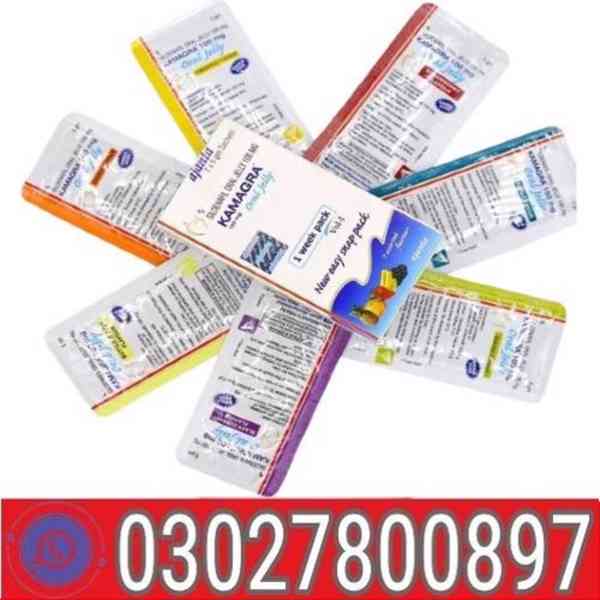 Kamagra Sildenafil Oral Jelly in Pakistan ( 0302"78OO897