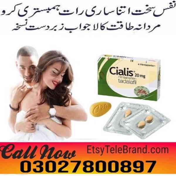 Cialis Tablets in Pakistan * 030278o0897 * Cod
