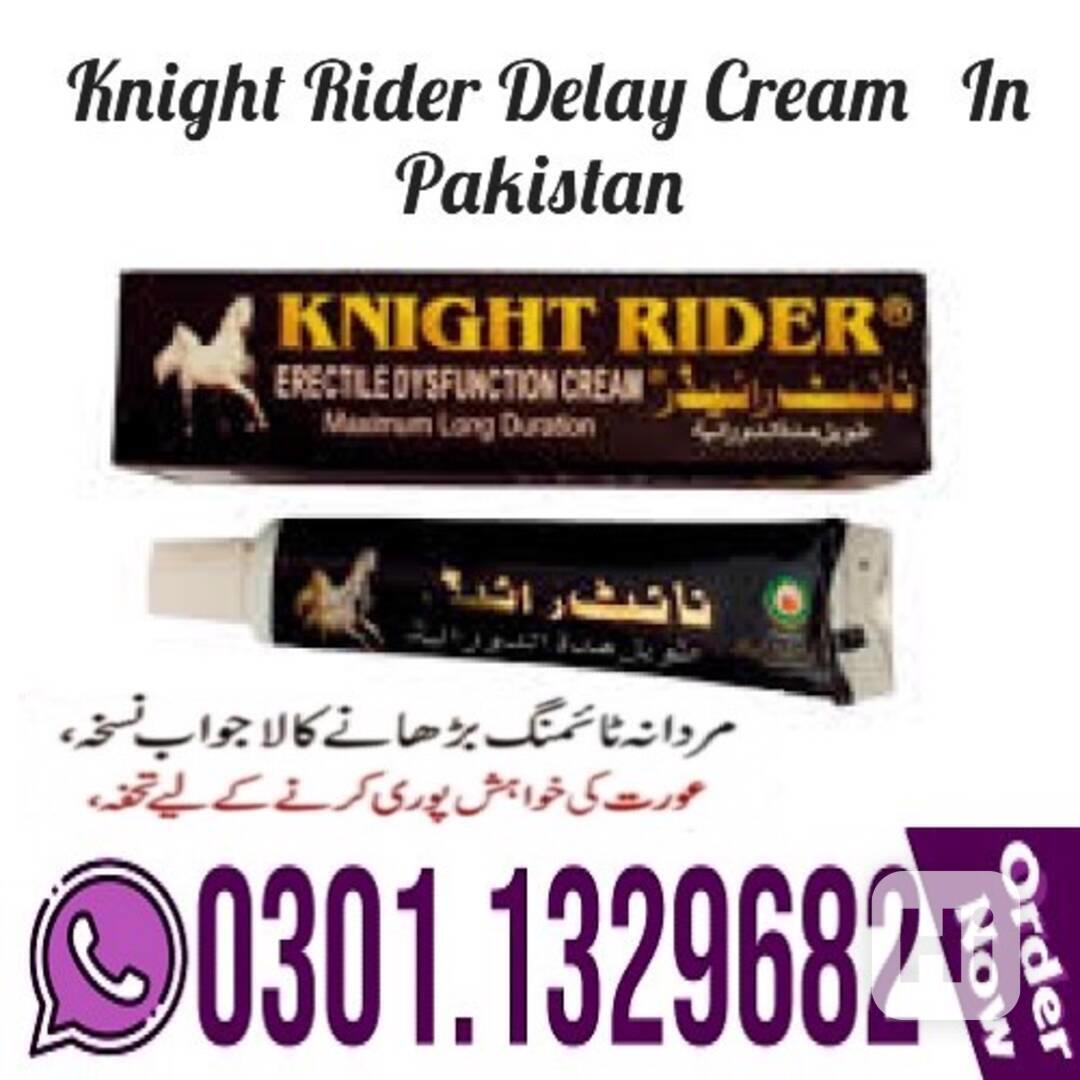 Knight Rider Delay Cream Price In Pakistan (0301.1329682) Or - foto 1