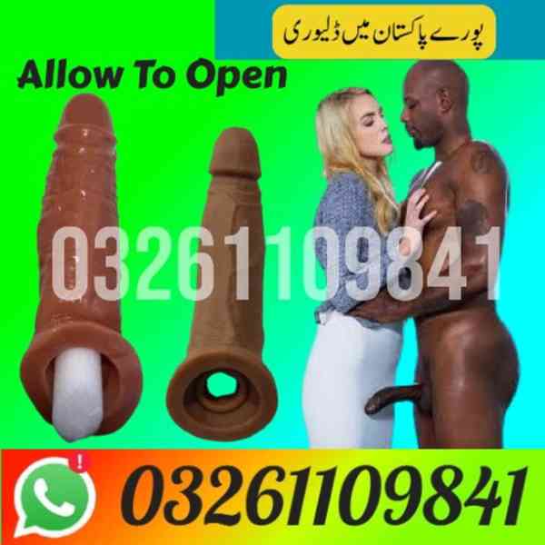 Dragon skin color silicone condom in Lahore = 03261109841 - foto 1
