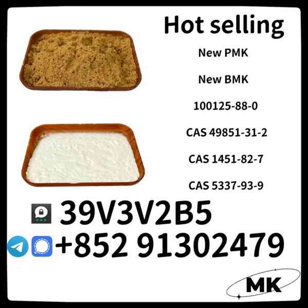 PMK 28578-16-7 & BMK 5449-12-7 & 100125-88-0 - foto 2