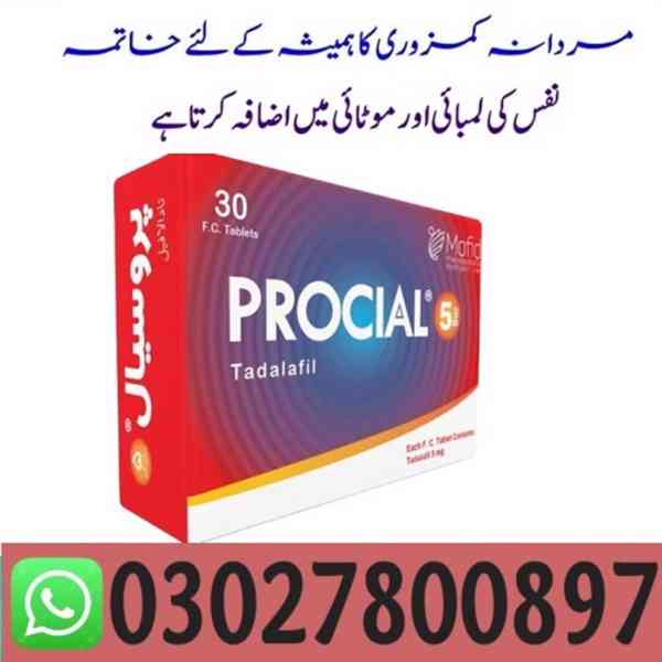 Procial 5mg Tadalafil Tablets Price in Pakistan ~ 030278OO89