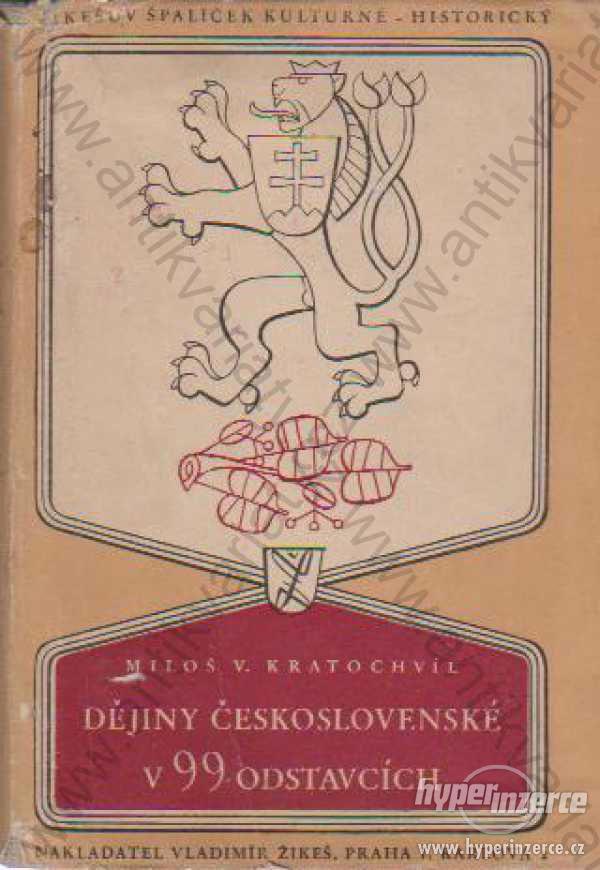 Dějiny československé v 99 odstavcích 1948 - foto 1