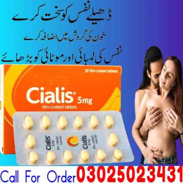 28 Cialis 5mg Tablets in Sargodha >(03025023431)) urgent+Cal - foto 2