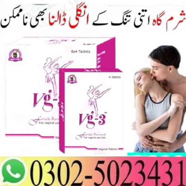 Vg 3 Best Tablets in Lahore #$ 03025023431 $# New - foto 2