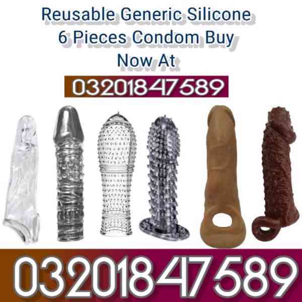 Silicone Condom in Sahiwal ( // 03201847589 ) - foto 1