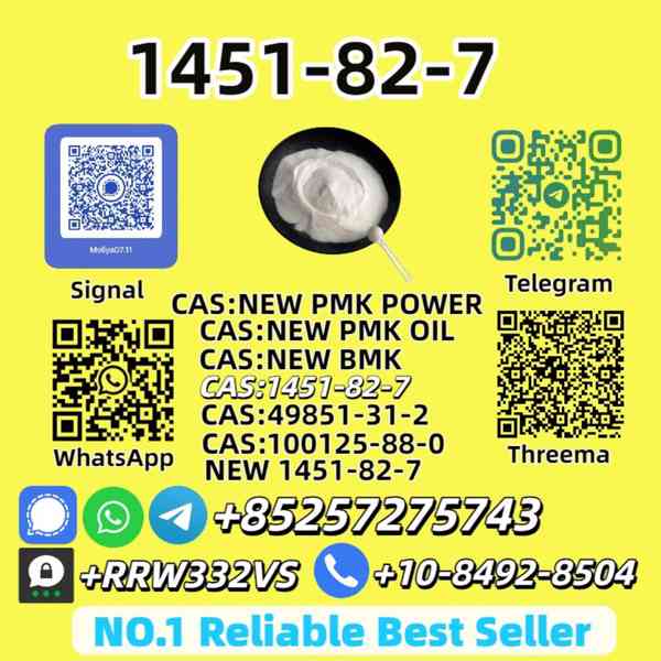 Trusted 100125-88-0 New 1451-82-7 Supplier  - foto 6