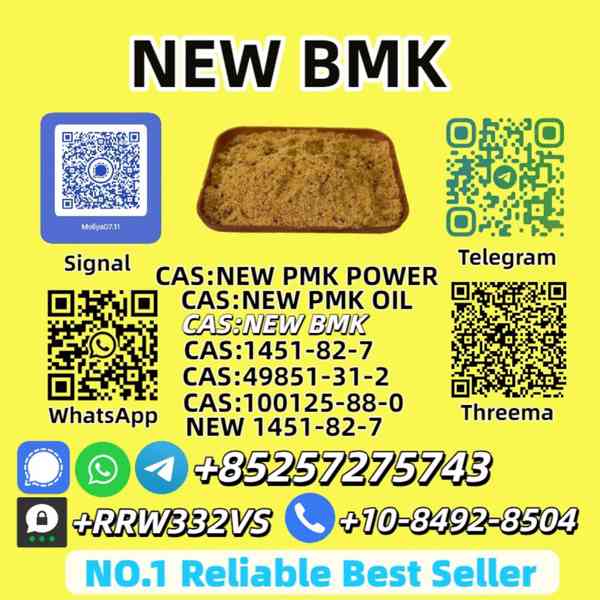 Trusted 100125-88-0 New 1451-82-7 Supplier  - foto 5