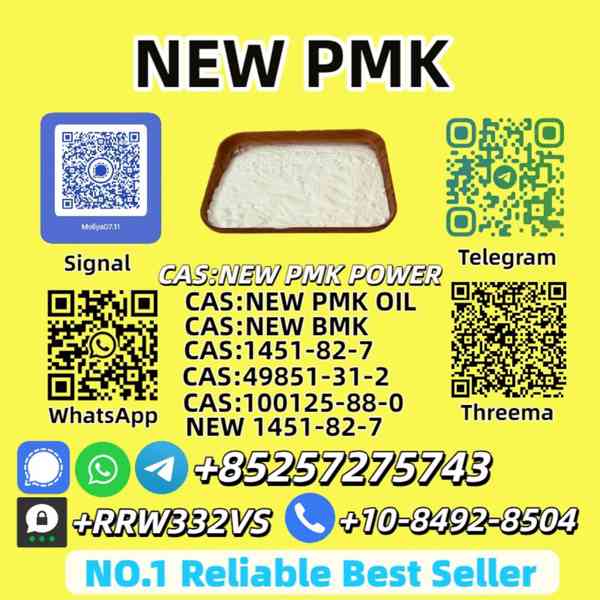 Trusted 100125-88-0 New 1451-82-7 Supplier  - foto 3